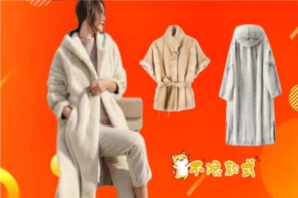 绥化回收貂皮