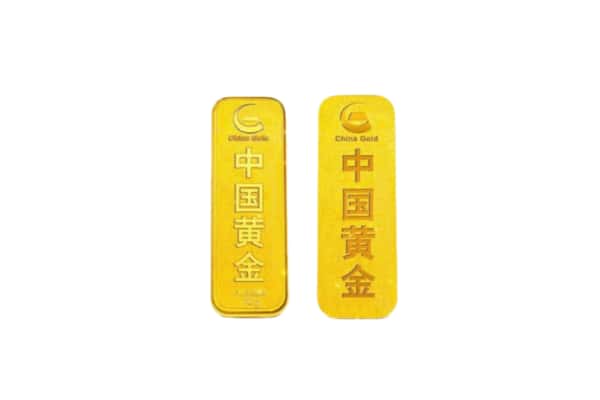 绥化上门回收黄金价格