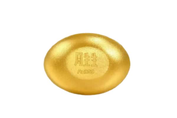 绥化回收黄金豆子